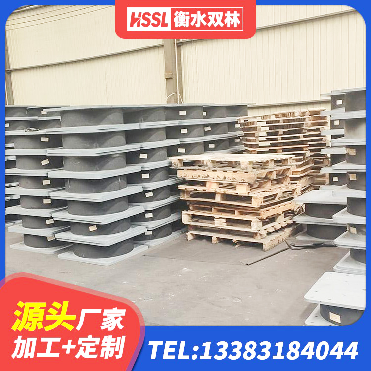 措勤县建筑橡胶隔震支座LRB厂家 措勤县建筑隔震支座生产厂家 措勤县LNR隔震支座1000厂家 措勤县LRB900隔震支座多少钱 - 第4张