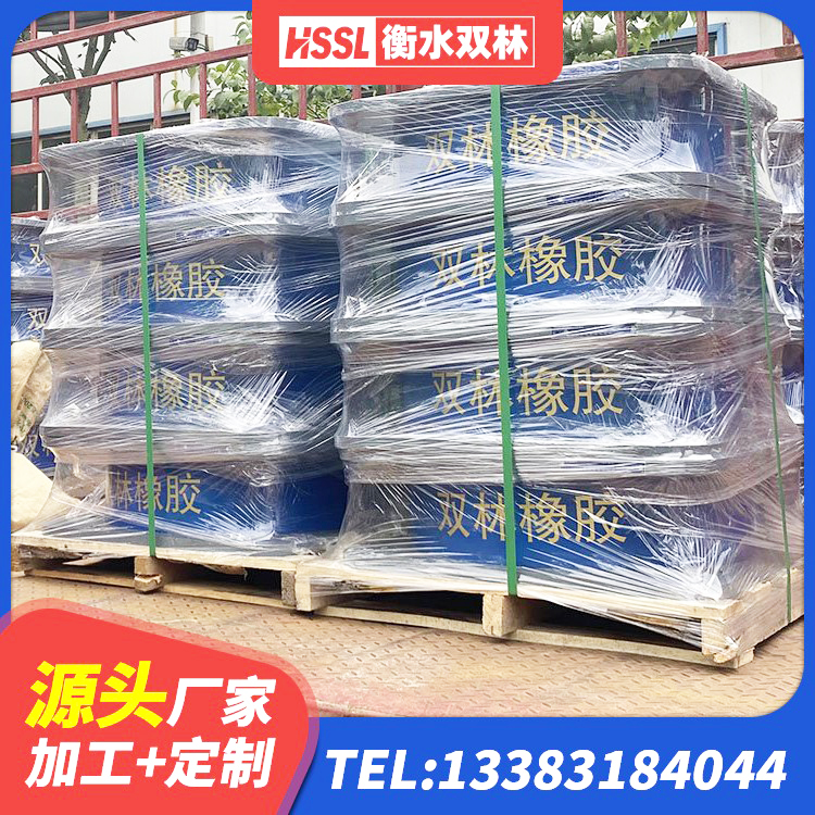 措勤县预制楼梯橡胶隔震支座 措勤县建筑隔震支座供应商生产厂家 措勤县LNR水平力分散力型橡胶隔震支座 措勤县HDR高阻尼橡胶隔震支座厂家 - 第3张