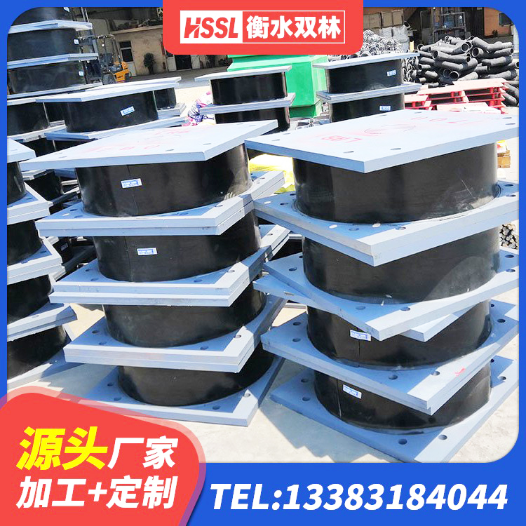 措勤县LNR400天然橡胶隔震支座源头工厂 措勤县LRB建筑隔震支座源头工厂 措勤县LNR橡胶隔震支座1300生产厂家 措勤县建筑铅芯隔震支座(LRB) - 第6张