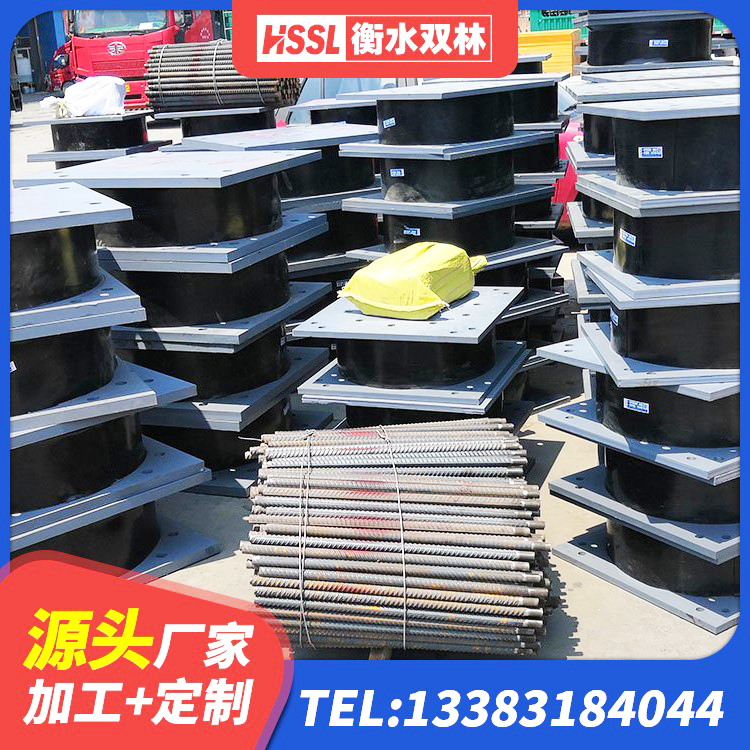 措勤县LNR隔震支座1400(II型)生产厂家 措勤县建筑分散力型橡胶隔震支座 措勤县HDR型高阻尼橡胶隔震支座厂家电话 措勤县隔震建筑橡胶隔震支座什么价格 - 第5张