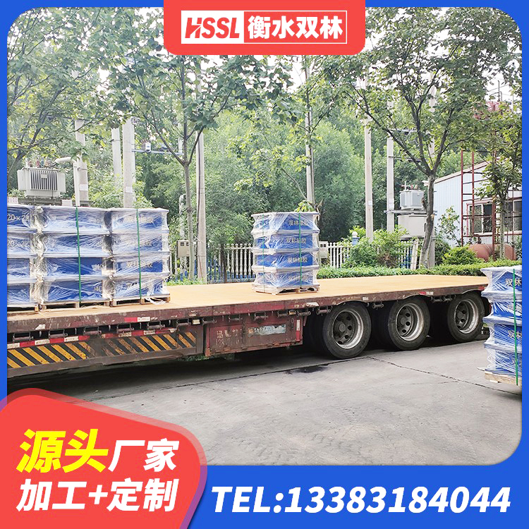 措勤县受力的隔震支座 措勤县HDR橡胶支座多少钱 措勤县隔震支座制造商厂家 措勤县房屋支座生产厂家 - 第1张