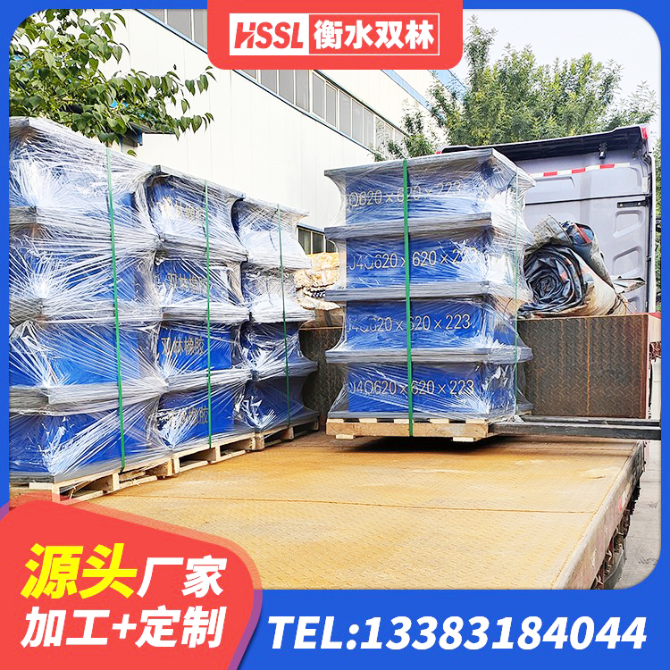 措勤县LNR600建筑隔震支座源头工厂 措勤县天然橡胶隔震支座厂家直销源头工厂 措勤县LNR水平分散形隔震支座 措勤县建筑橡胶隔震支座厂家有哪些 - 第2张
