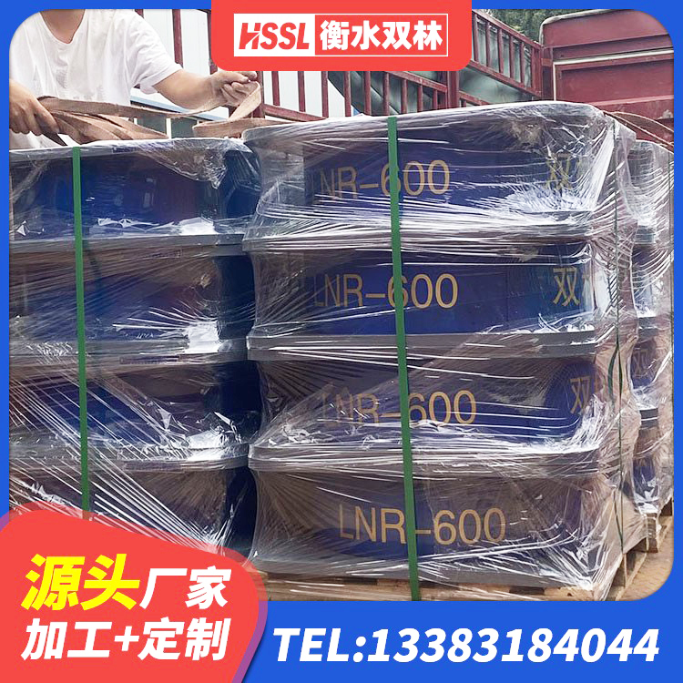 措勤县隔震支座LNR600单价 措勤县LRB1500铅芯隔震支座生产厂家 措勤县LRB橡胶隔震支座1500生产厂家 措勤县房屋建筑抗震隔震支座生产厂家 - 第5张