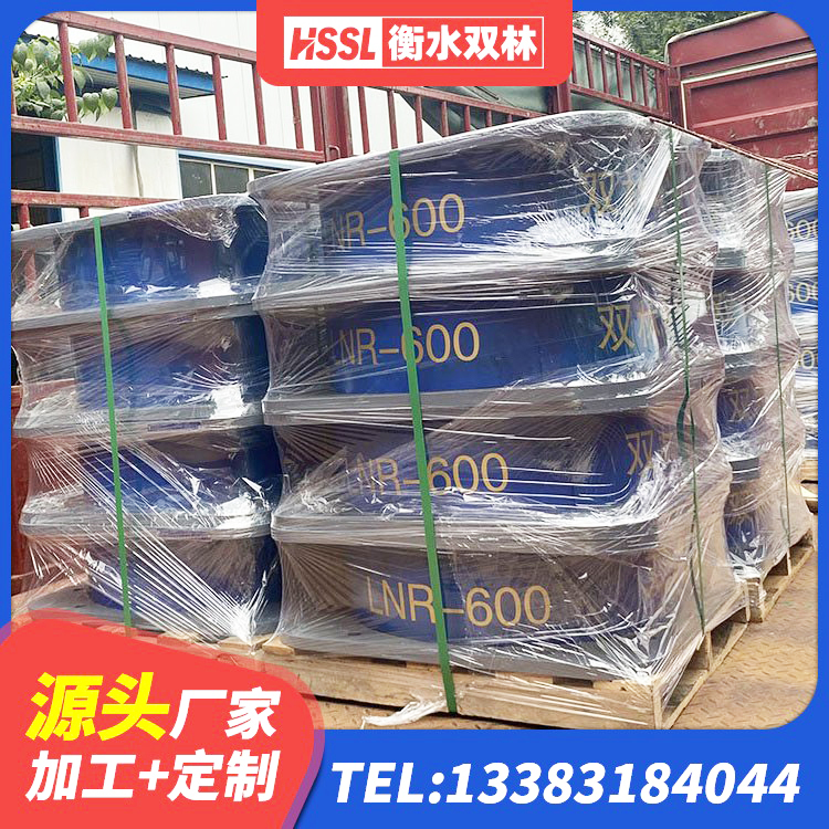 措勤县HDR系列高阻尼隔震橡胶支座生产厂家 措勤县建筑非连续端铅芯橡胶隔震支座源头工厂 措勤县LNR隔震支座1400 措勤县建筑抗震减振支座厂家 - 第7张