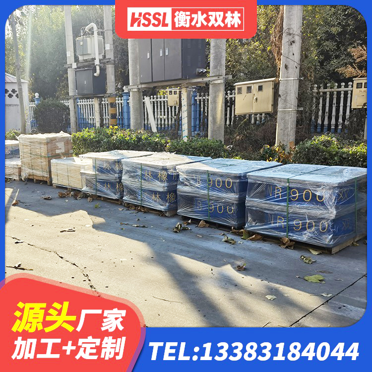 措勤县建筑连廊隔震支座厂家 措勤县LNR橡胶隔震支座1400生产厂家 措勤县建筑隔震支座HDR源头工厂 措勤县HDR1300高阻尼橡胶支座厂家 - 第7张