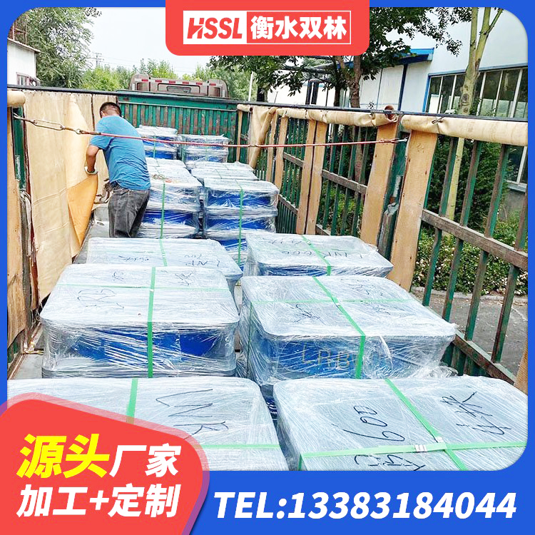 措勤县高阻尼抗震支座生产厂家 措勤县钢结构减震支座源头工厂 措勤县LRB600隔震支座多少钱 措勤县高阻尼橡胶隔震支座HDR600生产厂家 - 第1张