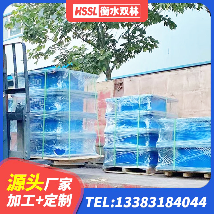 措勤县LNR隔震支座1400(II型)生产厂家 措勤县建筑分散力型橡胶隔震支座 措勤县HDR型高阻尼橡胶隔震支座厂家电话 措勤县隔震建筑橡胶隔震支座什么价格 - 第4张