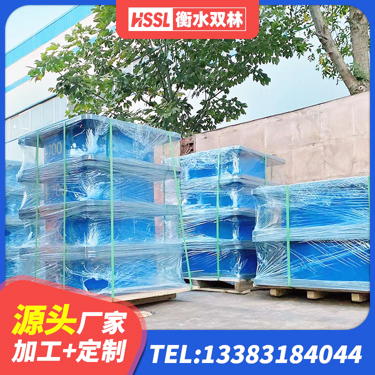 措勤县预制楼梯橡胶隔震支座 措勤县建筑隔震支座供应商生产厂家 措勤县LNR水平力分散力型橡胶隔震支座 措勤县HDR高阻尼橡胶隔震支座厂家 - 第7张