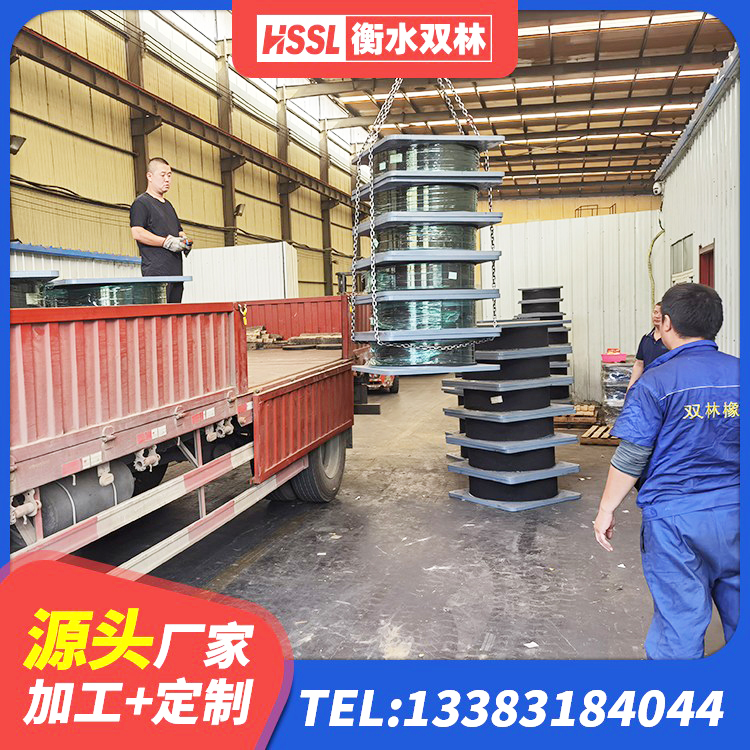 措勤县预制楼梯橡胶隔震支座 措勤县建筑隔震支座供应商生产厂家 措勤县LNR水平力分散力型橡胶隔震支座 措勤县HDR高阻尼橡胶隔震支座厂家 - 第2张