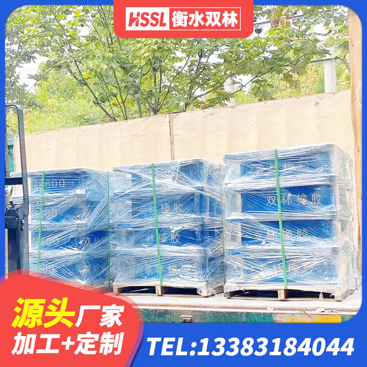 措勤县LNR500天然橡胶支座生产厂家 措勤县房屋建筑建筑抗震支座 措勤县铅芯防震支座厂家 措勤县LRB抗震支座厂家 - 第3张