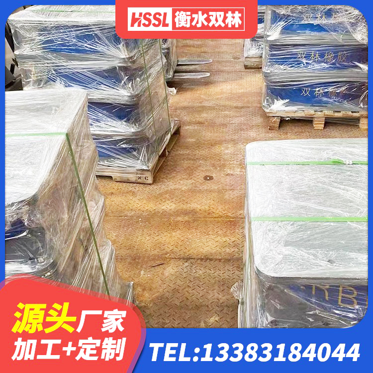 措勤县隔震层支座 措勤县LRB1300铅芯橡胶隔震支座 措勤县建筑楼梯抗震支座生产厂家 措勤县LRB800铅芯橡胶隔震支座 - 第6张
