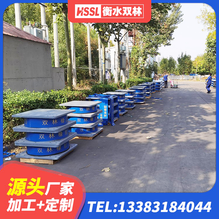 措勤县LRB400成品铅芯橡胶隔震支座生产厂家 措勤县楼房抗震支座 措勤县隔震支座HDR(I)-270*320*167-G1.0价格 措勤县LNB橡胶隔震支座生产厂家 - 第1张