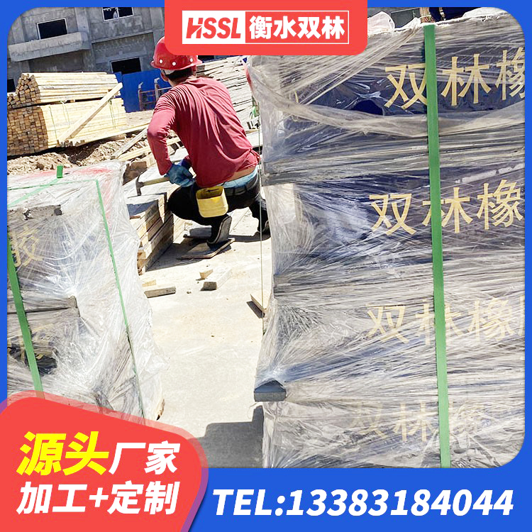 措勤县LNR1100天然隔震支座什么价格 措勤县HDR900高阻尼隔震支座多少钱 措勤县隔震层橡胶支座多少钱 措勤县铅芯橡胶隔震支座源头工厂 - 第10张