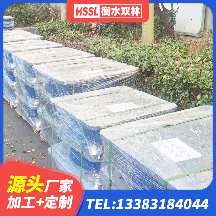 措勤县LNR400天然橡胶隔震支座源头工厂 措勤县LRB建筑隔震支座源头工厂 措勤县LNR橡胶隔震支座1300生产厂家 措勤县建筑铅芯隔震支座(LRB) - 第7张