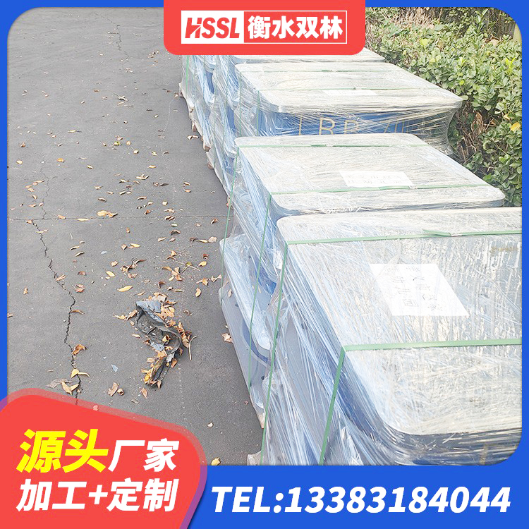 措勤县受力的隔震支座 措勤县HDR橡胶支座多少钱 措勤县隔震支座制造商厂家 措勤县房屋支座生产厂家 - 第6张