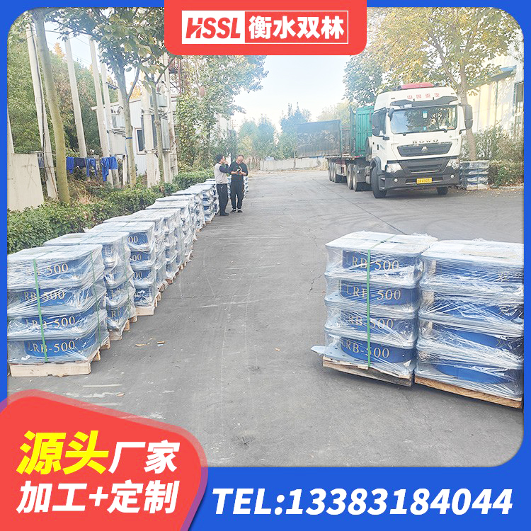 措勤县预制楼梯橡胶隔震支座 措勤县建筑隔震支座供应商生产厂家 措勤县LNR水平力分散力型橡胶隔震支座 措勤县HDR高阻尼橡胶隔震支座厂家 - 第5张