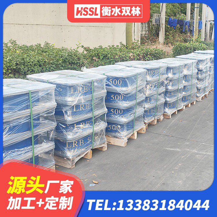 措勤县预制楼梯橡胶隔震支座 措勤县建筑隔震支座供应商生产厂家 措勤县LNR水平力分散力型橡胶隔震支座 措勤县HDR高阻尼橡胶隔震支座厂家 - 第4张