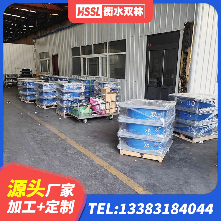 措勤县建筑连廊隔震支座厂家 措勤县LNR橡胶隔震支座1400生产厂家 措勤县建筑隔震支座HDR源头工厂 措勤县HDR1300高阻尼橡胶支座厂家 - 第6张