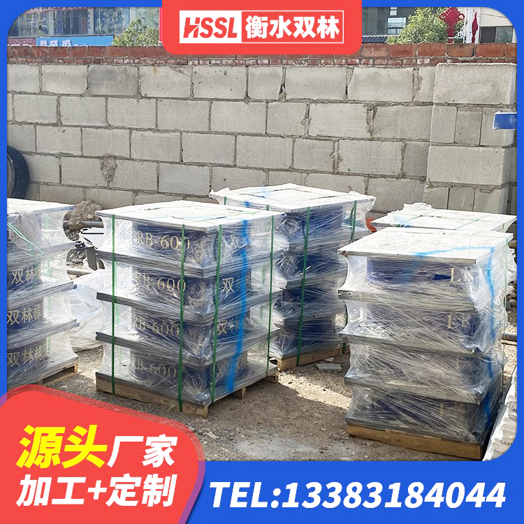 措勤县LNR隔震支座1400(II型)生产厂家 措勤县建筑分散力型橡胶隔震支座 措勤县HDR型高阻尼橡胶隔震支座厂家电话 措勤县隔震建筑橡胶隔震支座什么价格 - 第1张