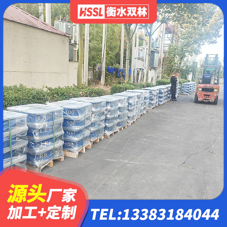 措勤县LNR水平力分散型支座什么价格 措勤县铅芯防震支座定制源头工厂 措勤县建筑橡胶防震支座源头工厂 措勤县LNR隔震支座1300 - 第7张