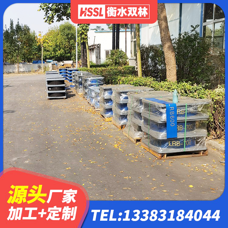 措勤县建筑橡胶隔震支座LRB厂家 措勤县建筑隔震支座生产厂家 措勤县LNR隔震支座1000厂家 措勤县LRB900隔震支座多少钱 - 第2张