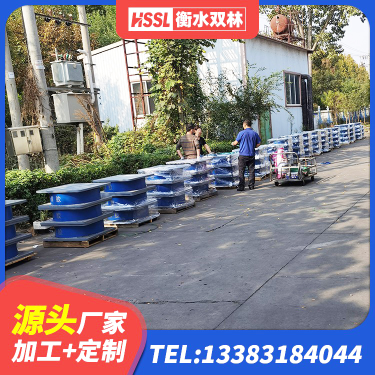 措勤县隔震支座LNR600单价 措勤县LRB1500铅芯隔震支座生产厂家 措勤县LRB橡胶隔震支座1500生产厂家 措勤县房屋建筑抗震隔震支座生产厂家 - 第6张